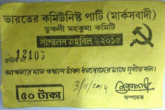CPI-M forces opposition supporters to pay for Convention-Fund 2015